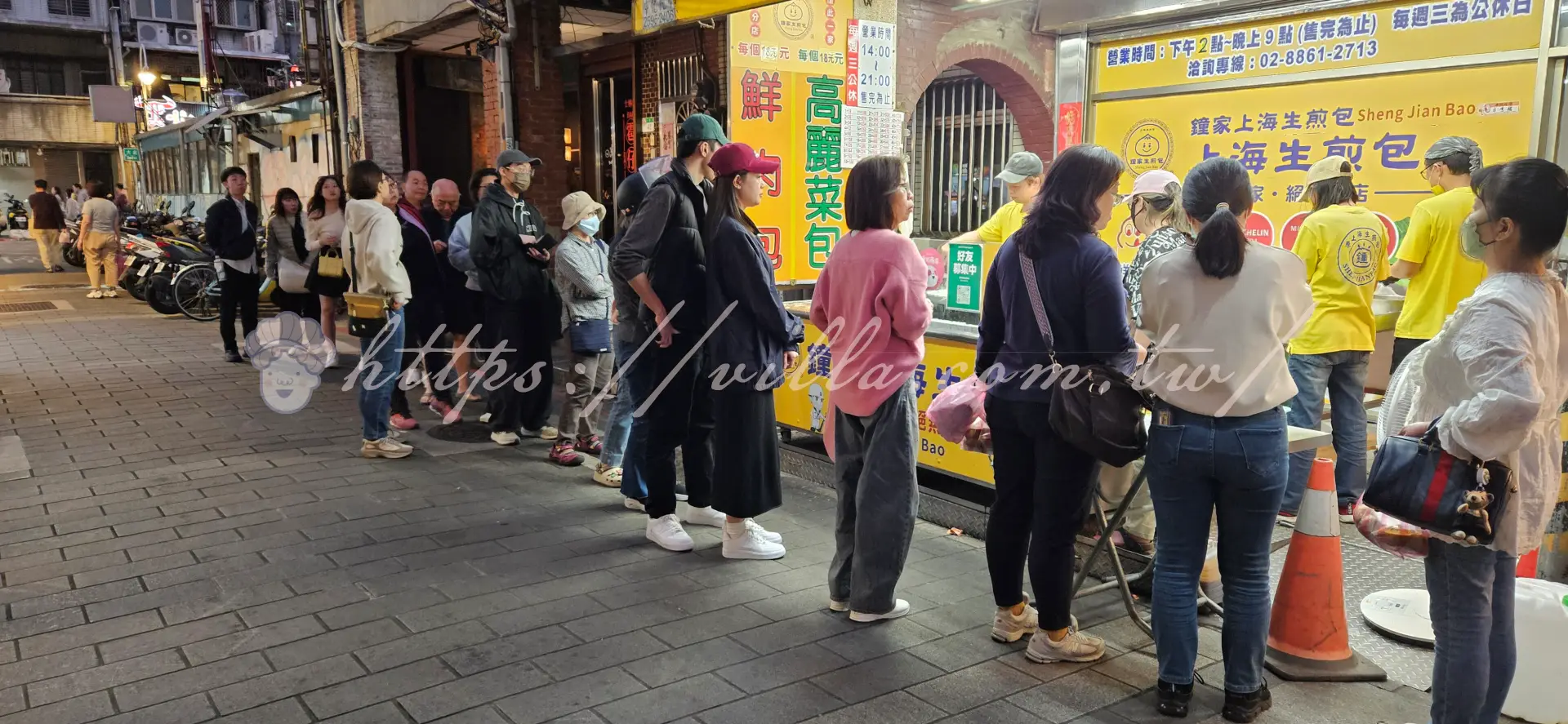 士林夜市排隊美食評論!鍾家原上海生煎包值得排隊嗎?
