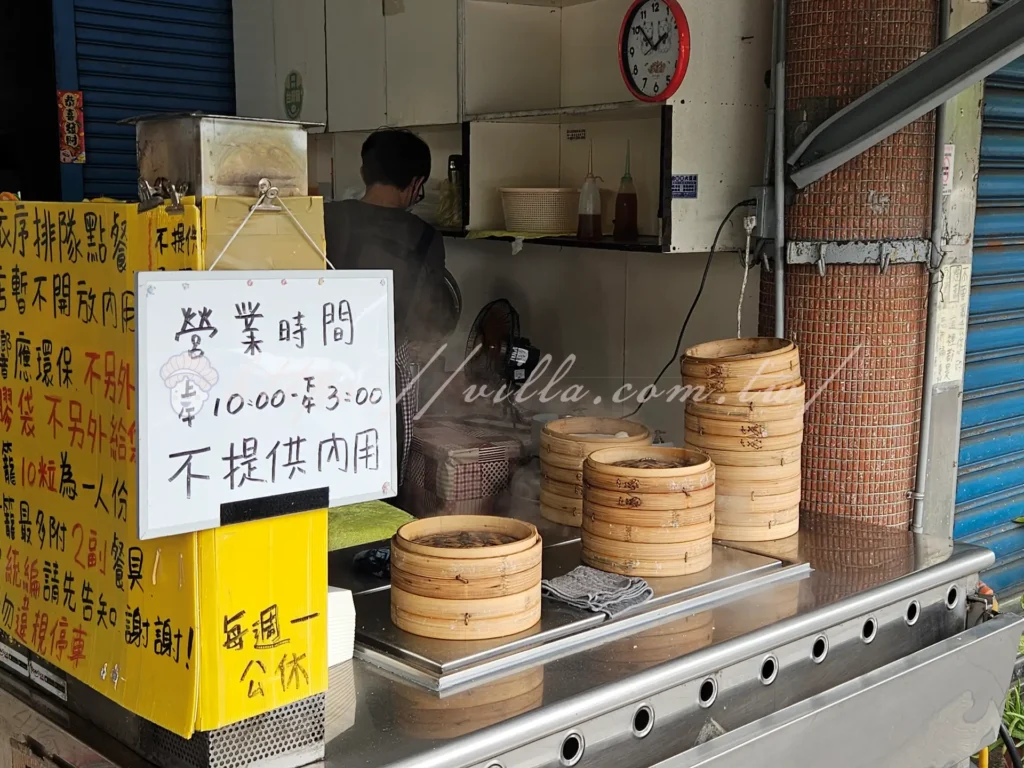 宜蘭正好鮮肉小籠包好吃嗎?在地人推薦的手工現包小籠包|價格、口味、外帶一次看