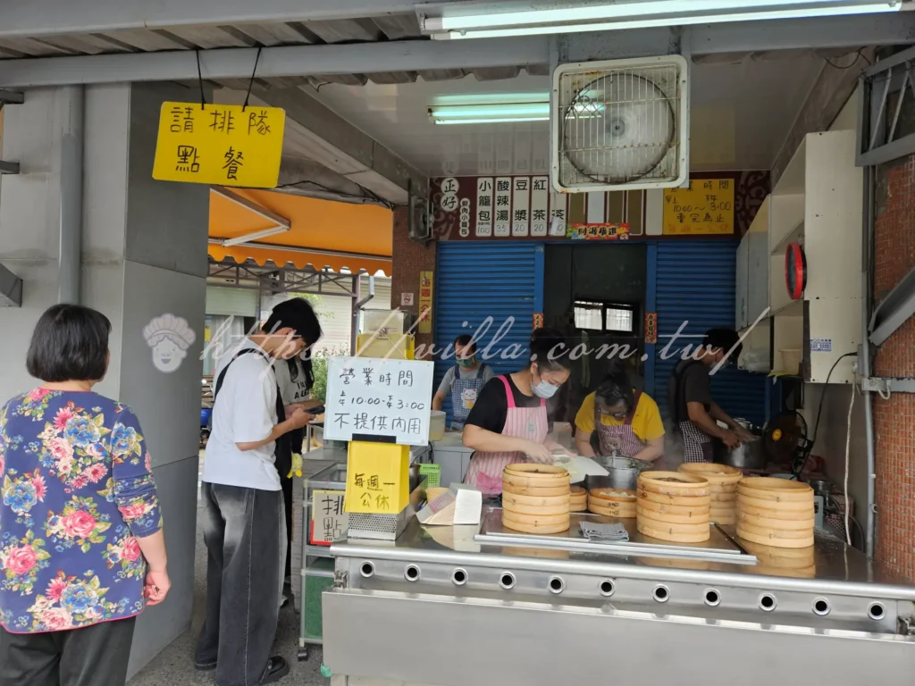 宜蘭正好鮮肉小籠包好吃嗎?在地人推薦的手工現包小籠包|價格、口味、外帶一次看