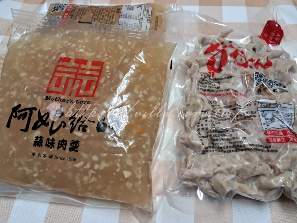 阿娘給的蒜味肉羹評價|宜蘭人氣老店值不值得吃?菜單宅配外帶與交通停車看這篇