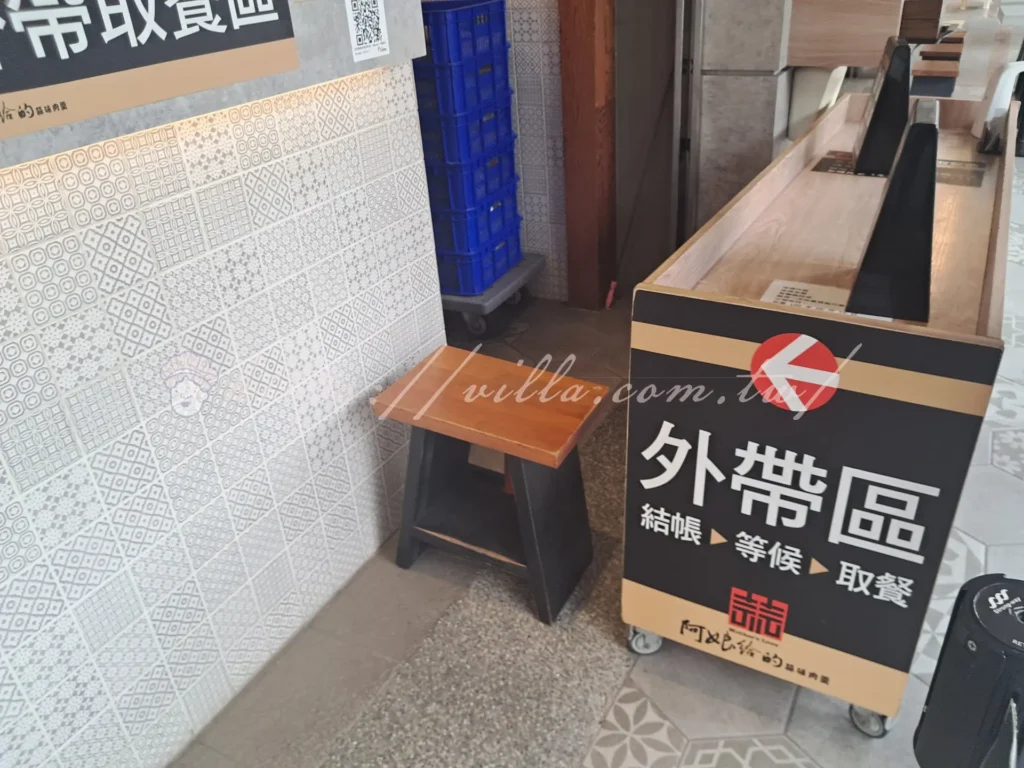 阿娘給的蒜味肉羹評價|宜蘭人氣老店值不值得吃?菜單宅配外帶與交通停車看這篇