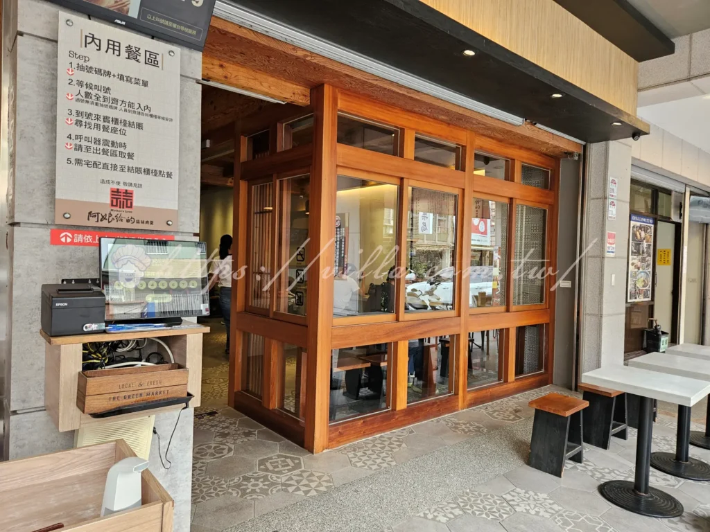 阿娘給的蒜味肉羹評價|宜蘭人氣老店值不值得吃?菜單宅配外帶與交通停車看這篇