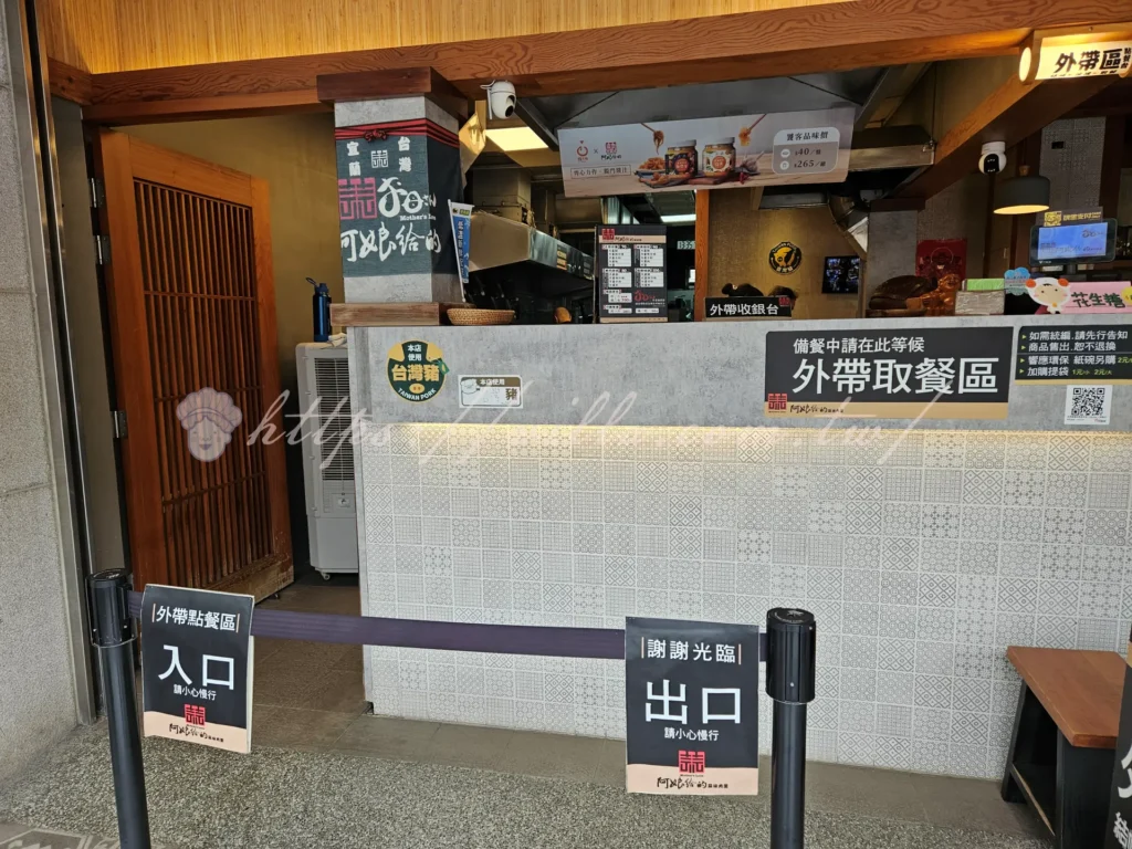 阿娘給的蒜味肉羹評價|宜蘭人氣老店值不值得吃?菜單宅配外帶與交通停車看這篇
