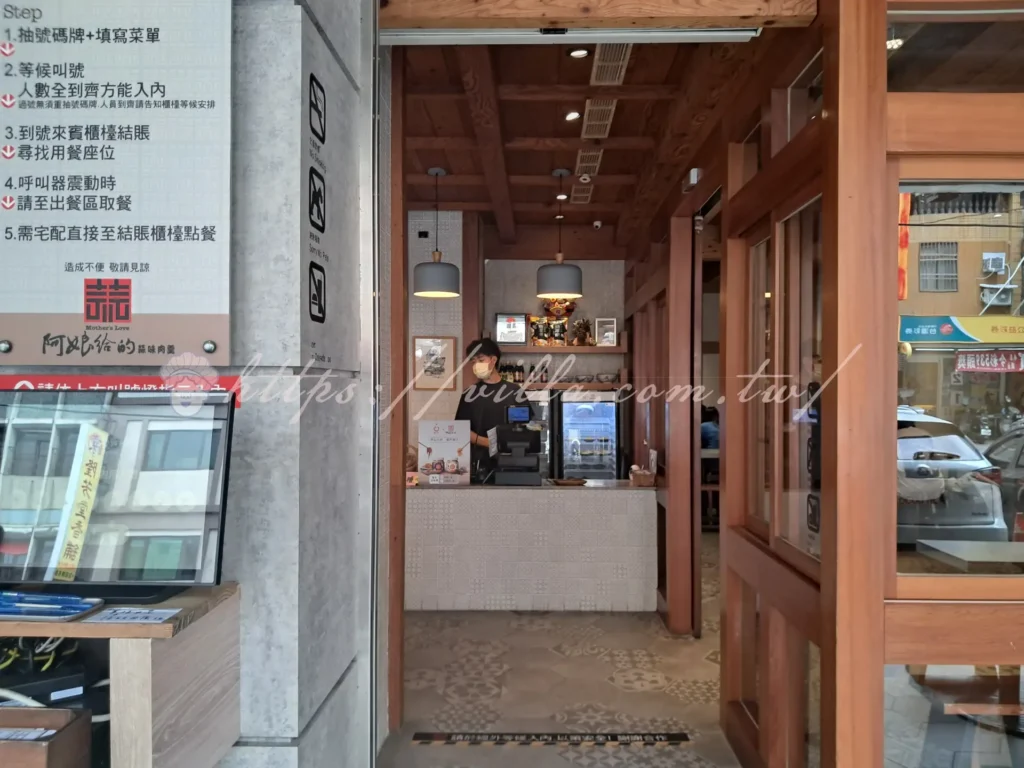 阿娘給的蒜味肉羹評價|宜蘭人氣老店值不值得吃?菜單宅配外帶與交通停車看這篇