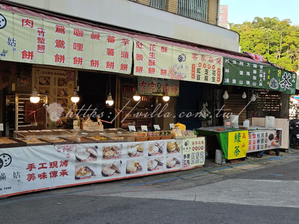 新竹北埔老街攻略|必吃客家美食、交通停車、周邊景點一次看!