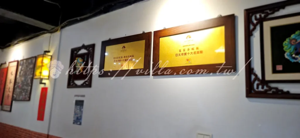 奇岩站必吃傳承茶蝦飯