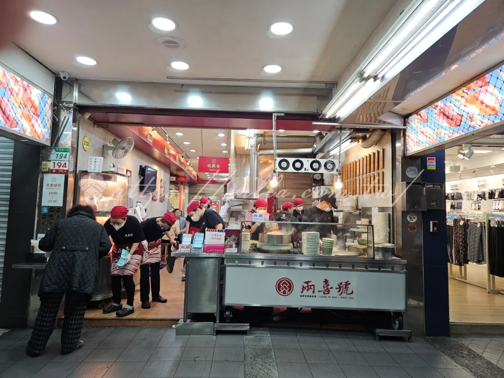 走訪台北萬華兩喜號｜傳承三代的魷魚羹，飄香百年老味道