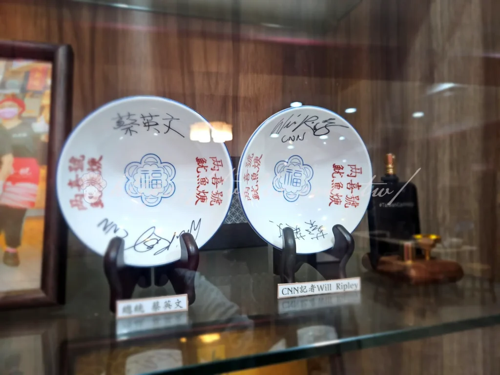 走訪台北萬華兩喜號｜傳承三代的魷魚羹，飄香百年老味道
