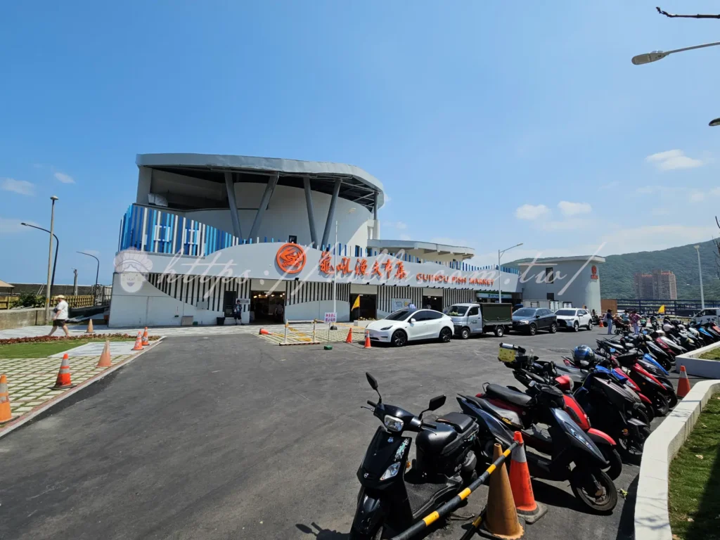 萬里龜吼漁夫市集改建怎麼逛?價格環境與停車一次看