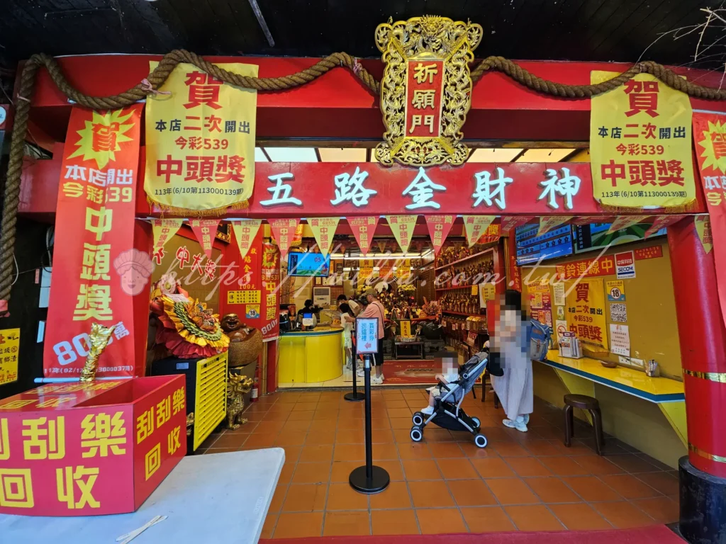 金山老街怎麼玩?交通、停車、美食、伴手一次看