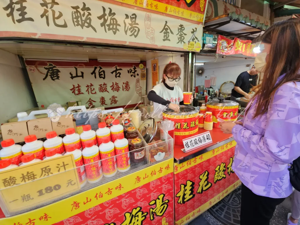 金山老街怎麼玩?交通、停車、美食、伴手一次看