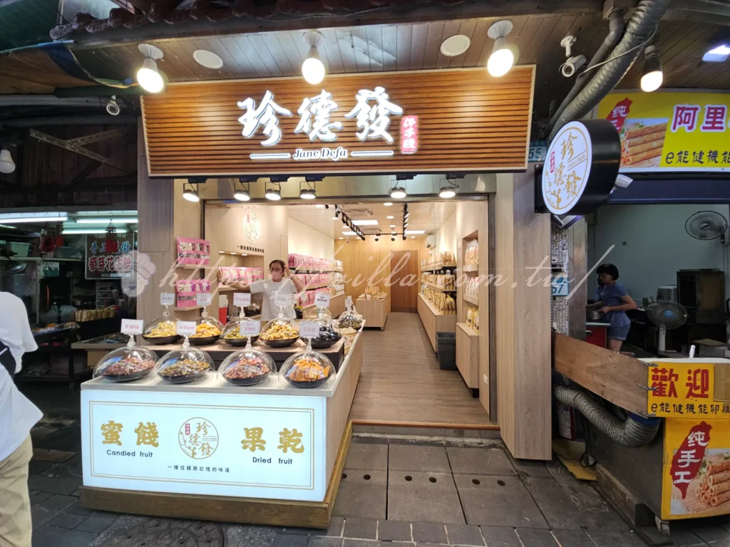 金山老街怎麼玩?交通、停車、美食、伴手一次看