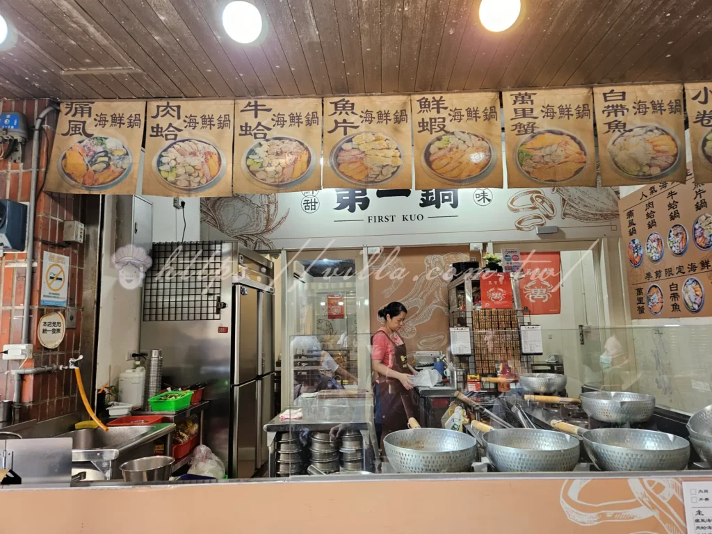 金山老街怎麼玩?交通、停車、美食、伴手一次看