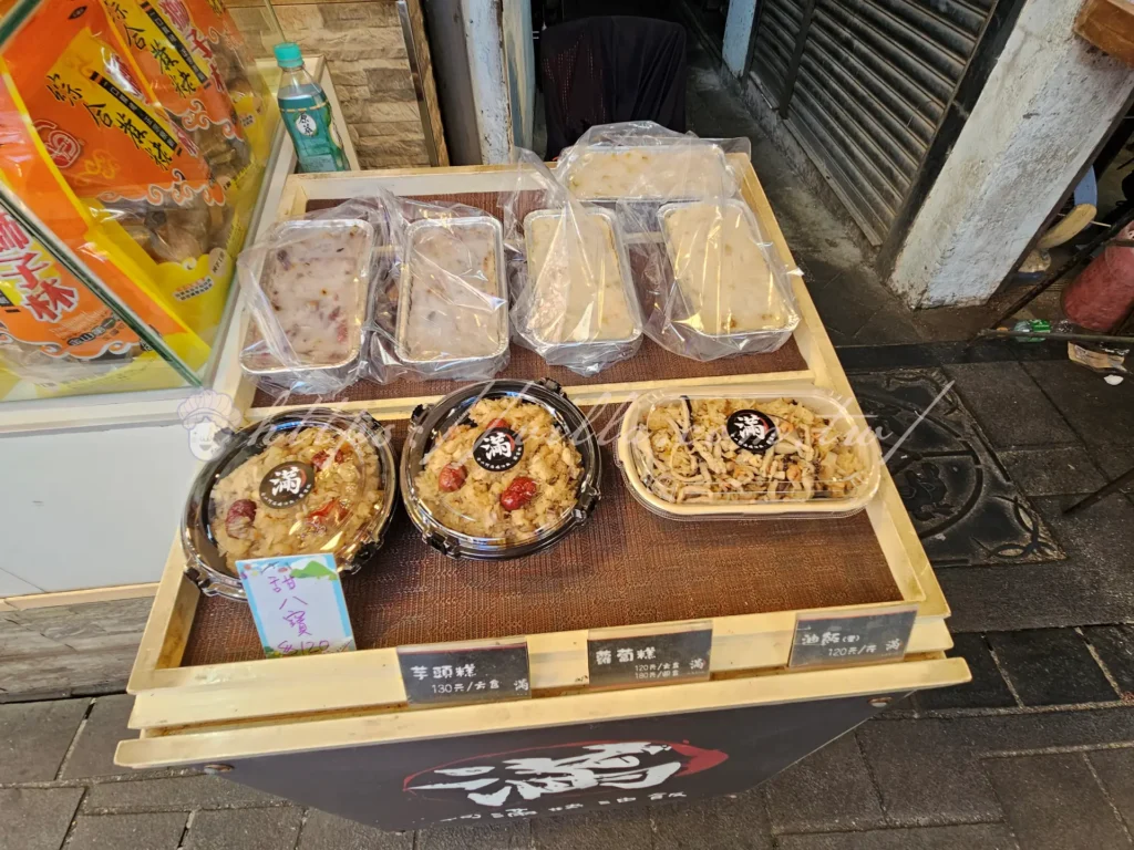 金山老街怎麼玩?交通、停車、美食、伴手一次看