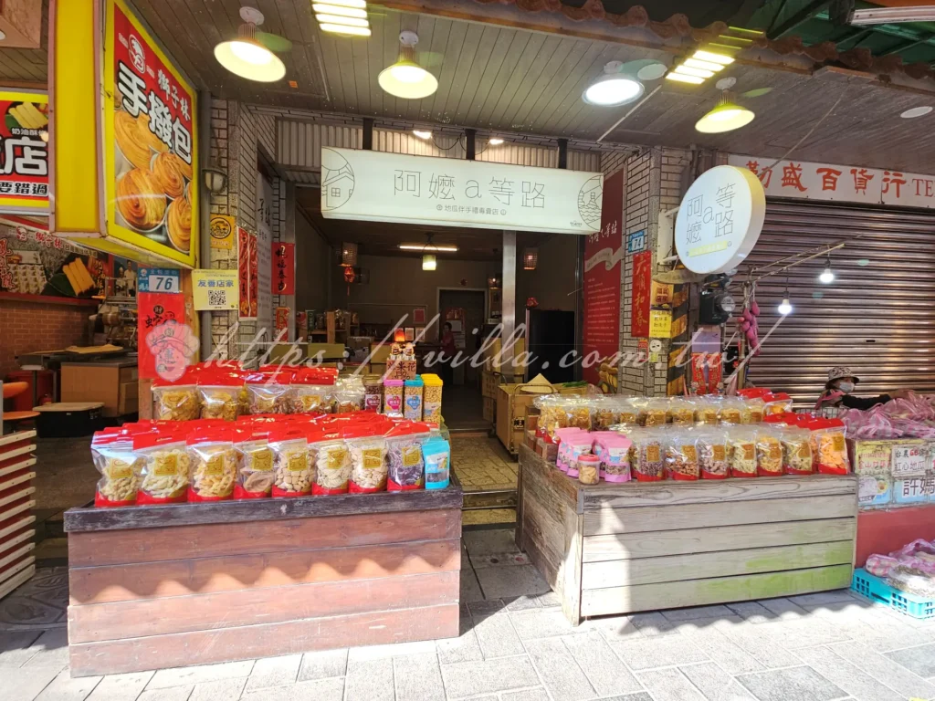 金山老街怎麼玩?交通、停車、美食、伴手一次看