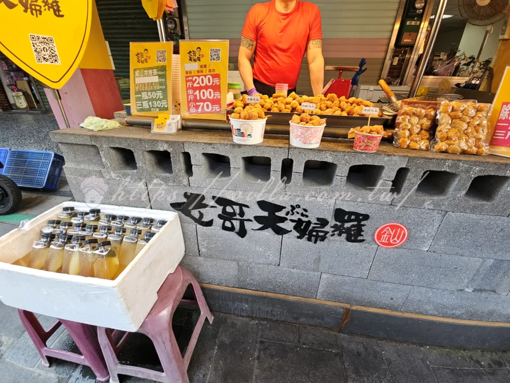 金山老街怎麼玩?交通、停車、美食、伴手一次看