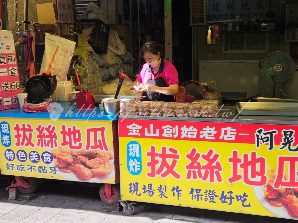 金山老街怎麼玩?交通、停車、美食、伴手一次看