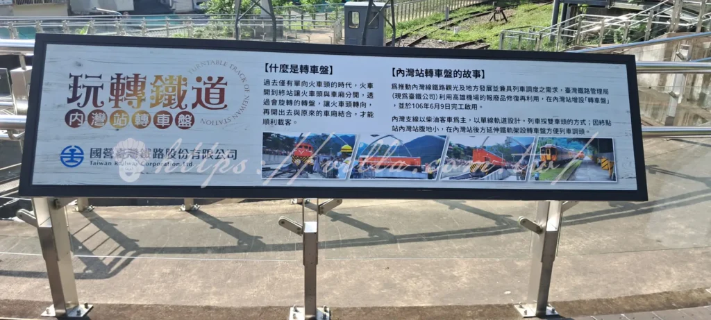 新竹內灣老街一日遊攻略:必吃美食、打卡景點、交通停車總整理