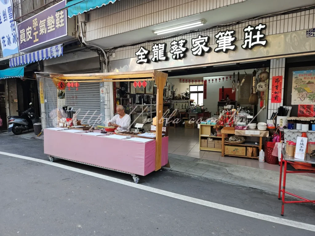 新竹內灣老街一日遊攻略:必吃美食、打卡景點、交通停車總整理