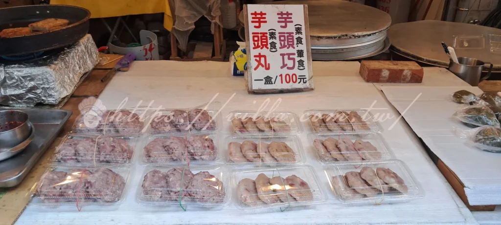 新竹內灣老街一日遊攻略:必吃美食、打卡景點、交通停車總整理