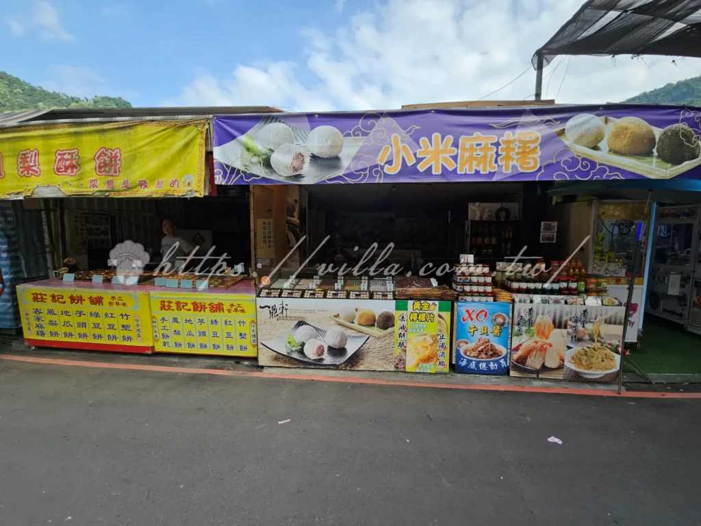 新竹內灣老街一日遊攻略:必吃美食、打卡景點、交通停車總整理
