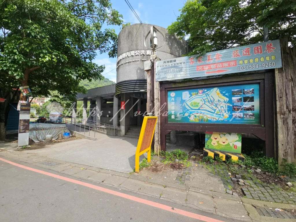新竹內灣老街一日遊攻略:必吃美食、打卡景點、交通停車總整理
