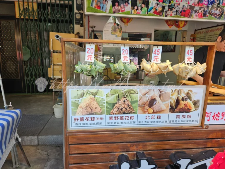 新竹內灣老街一日遊攻略:必吃美食、打卡景點、交通停車總整理