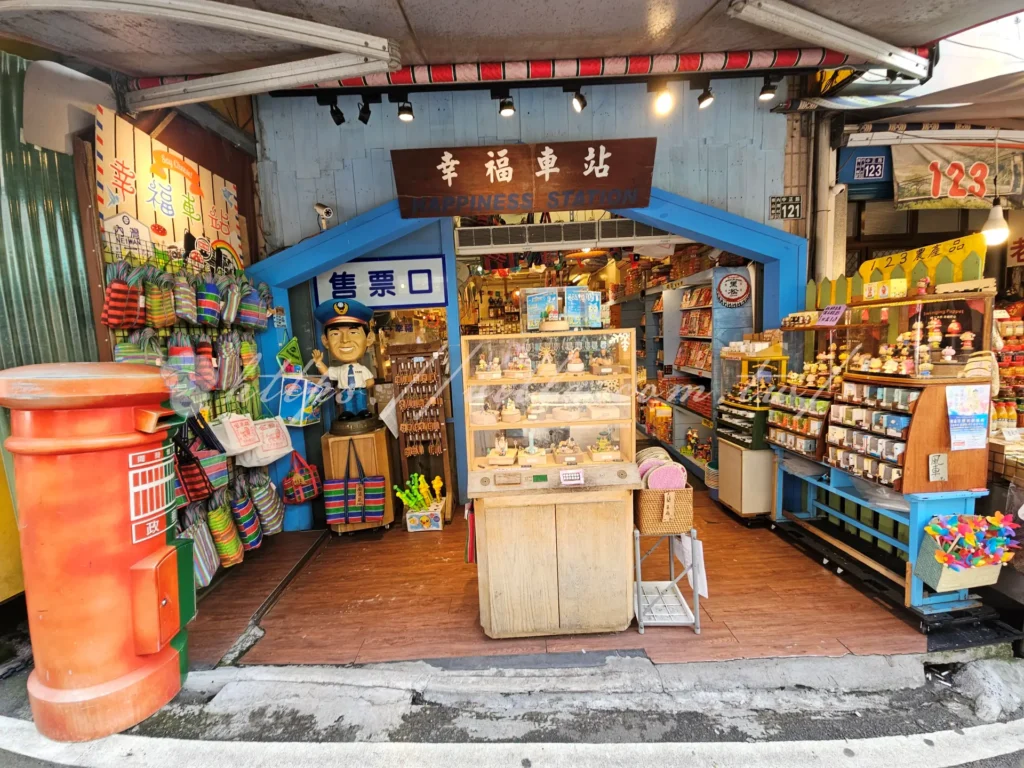 新竹內灣老街一日遊攻略:必吃美食、打卡景點、交通停車總整理