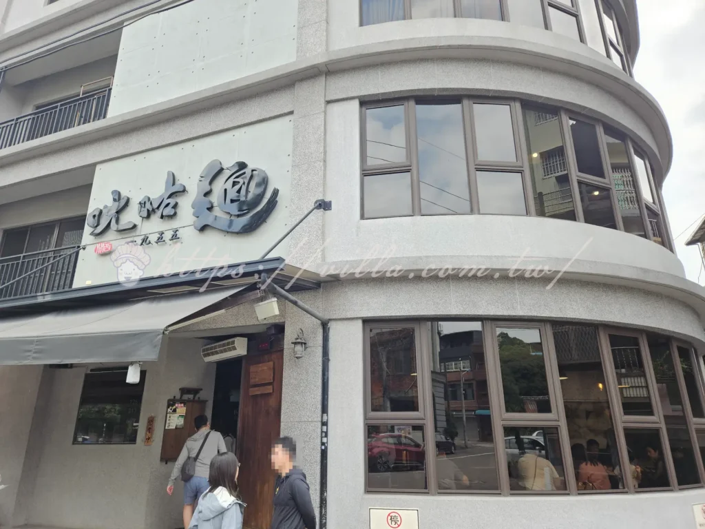新竹關西ㄤ咕麵!傳承一甲子老店扁油麵的好味道(菜單、停車場資訊一次看)