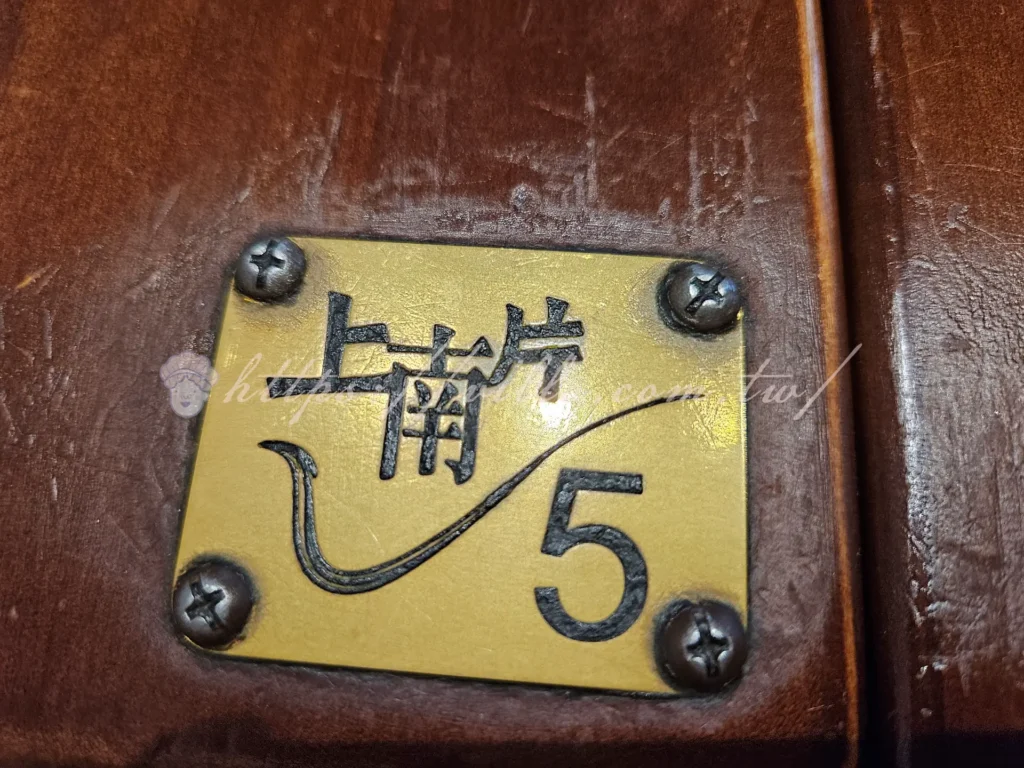 新竹關西ㄤ咕麵!傳承一甲子老店扁油麵的好味道(菜單、停車場資訊一次看)
