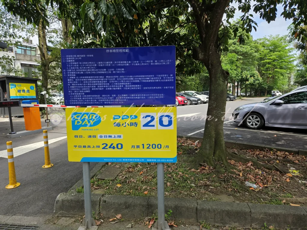 新竹關西ㄤ咕麵!傳承一甲子老店扁油麵的好味道(菜單、停車場資訊一次看)