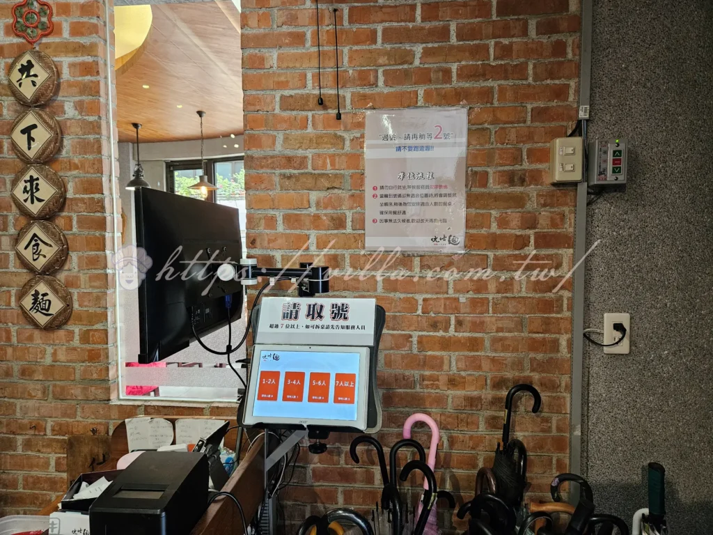 新竹關西ㄤ咕麵!傳承一甲子老店扁油麵的好味道(菜單、停車場資訊一次看)