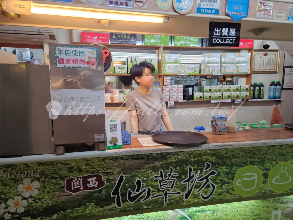 新竹關西仙草巷|仙草凍膠質丁,在地人激推必吃冰品!
