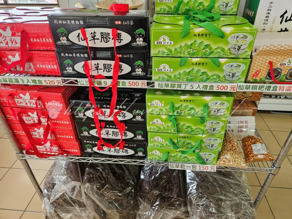 新竹關西仙草巷|仙草凍膠質丁,在地人激推必吃冰品!