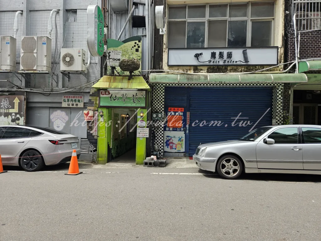 新竹關西仙草巷|仙草凍膠質丁,在地人激推必吃冰品!