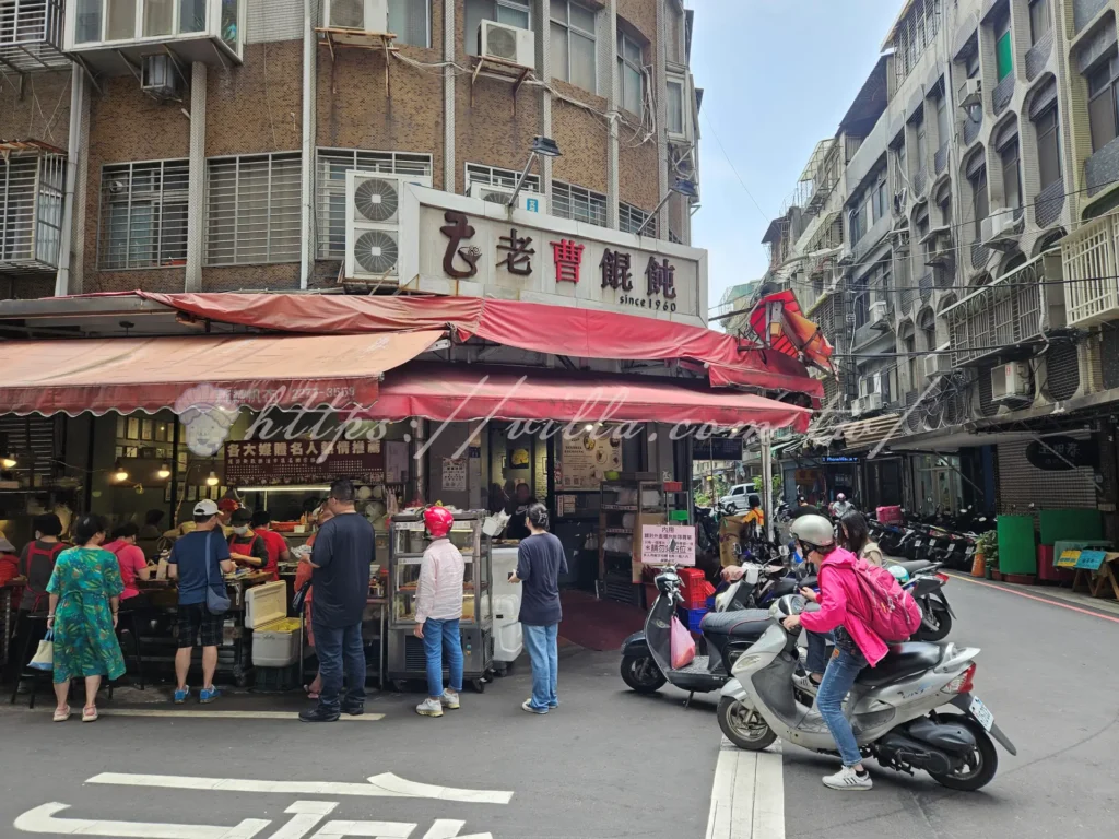 板橋黃石市場老曹餛飩怎麼去|全台唯一噶瑪蘭黑豚餛飩飄香七十年