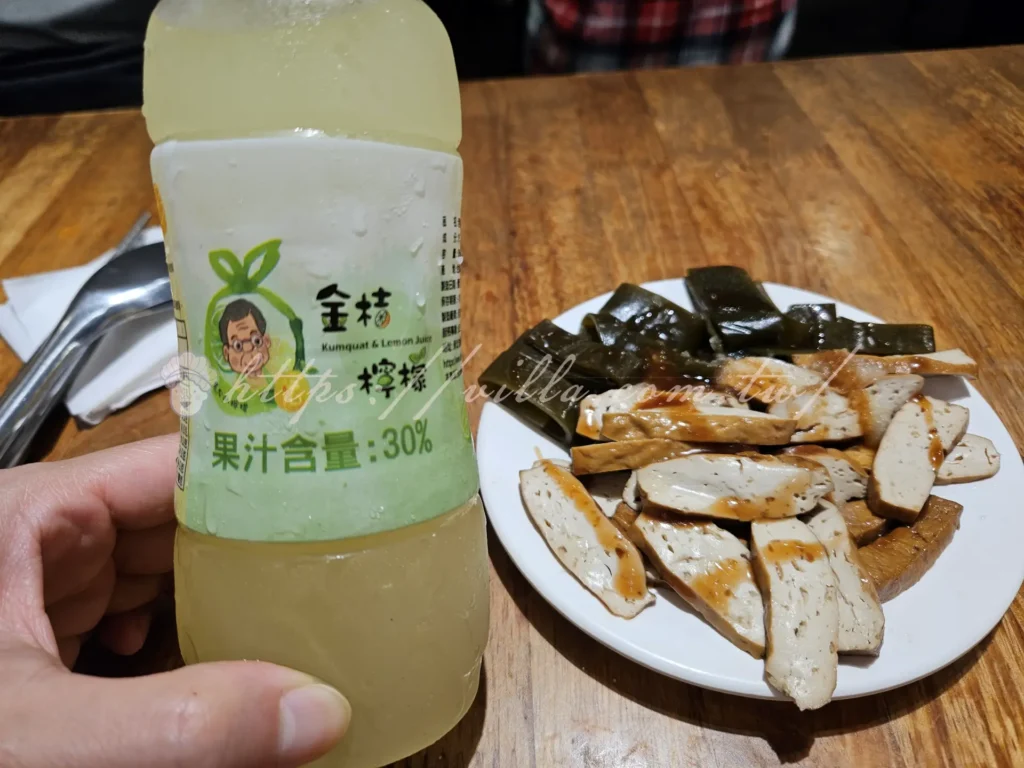 板橋黃石市場老曹餛飩怎麼去|全台唯一噶瑪蘭黑豚餛飩飄香七十年