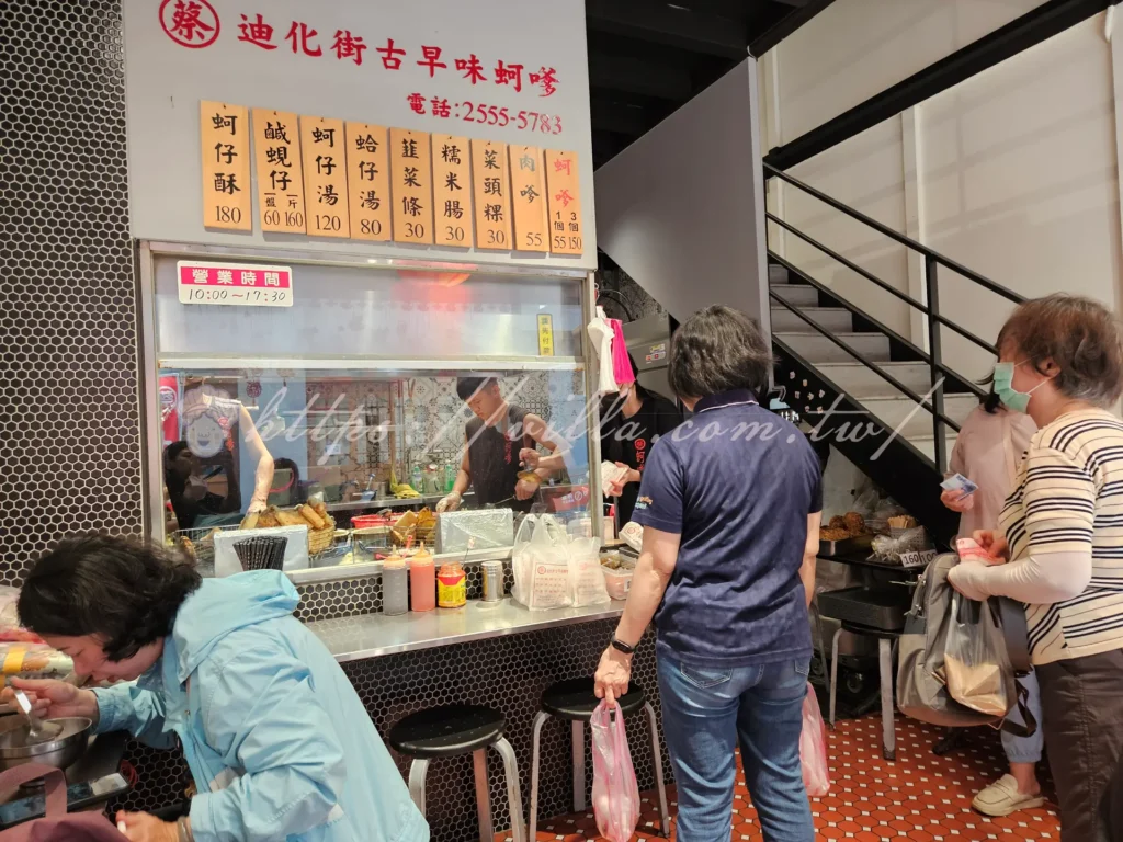 蔡記古早味蚵嗲|迪化街人氣巷弄炸物,現炸酥脆蚵仔肥美