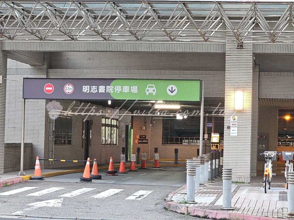 新竹城隍廟停車場