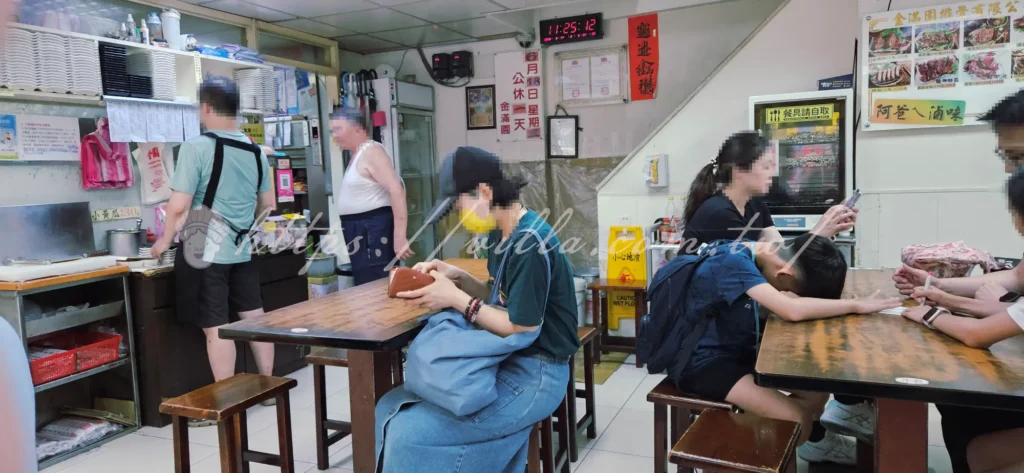 金滿園_店內環境