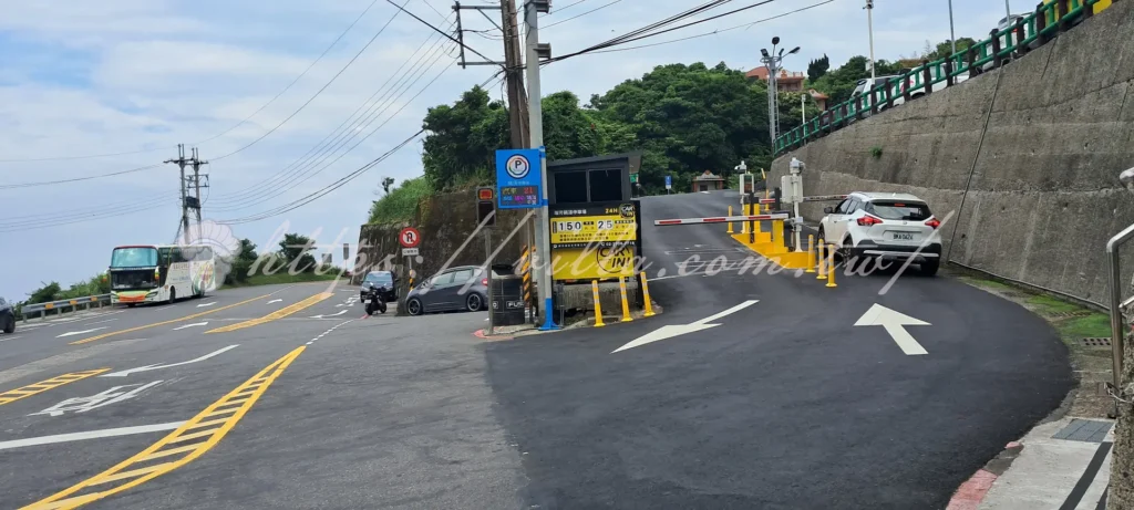 九份隔頂站停車場