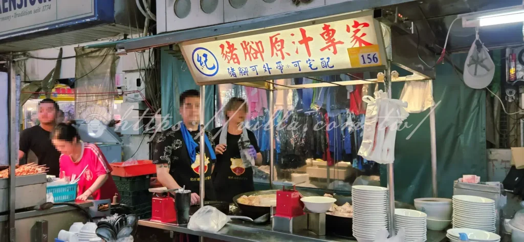 基隆廟口夜市_豬腳原汁專家豬腳燉得軟爛入味,肉質Q彈