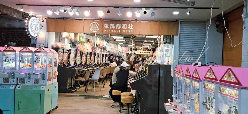 基隆廟口夜市、美食推薦、交通方式、必吃攻略、基隆夜市、廟口夜市懶人包、基隆夜市美食、基隆夜市必吃、基隆夜市交通、基隆有什麼好吃、基隆夜市怎麼去、廟口夜市要吃什麼、基隆在地人推薦、第一次去基隆夜市吃什麼、基隆夜市人多嗎、夜市要怎麼逛、基隆夜市美食地圖、從台北怎麼去基隆夜市、基隆夜市有什麼好吃的、基隆夜市泡泡冰、基隆夜市營養三明治、基隆紀家豬腳原汁專家、吳家鐤邊趖、王記天婦羅、世盛一口吃香腸、北平鍋貼水餃、螃蟹羹油飯、連珍糕餅店、花枝焿大麵炒、彈珠福利社