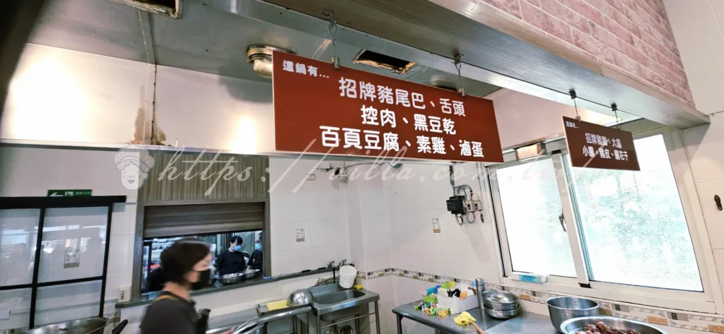 礁溪三民大飯店_點滷味要戴上口罩喔