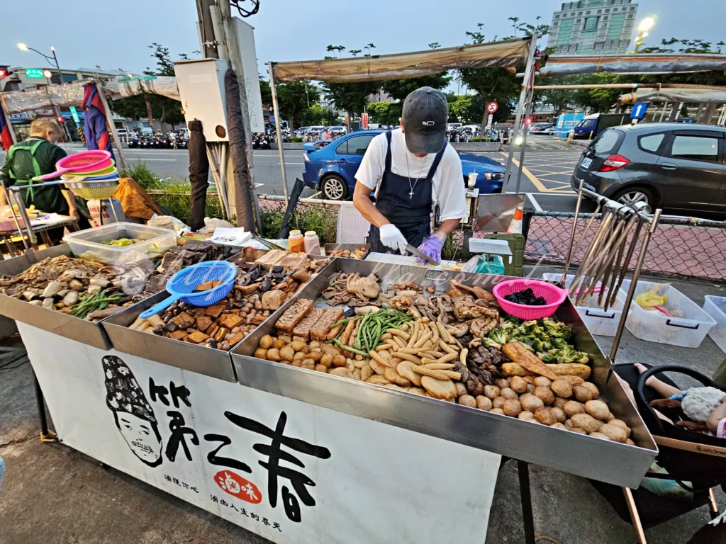 苗栗英才夜市_第二春滷味