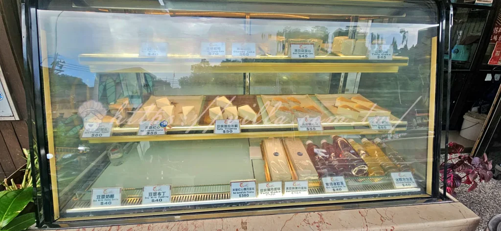 新北_石碇老街_豆腐蛋糕