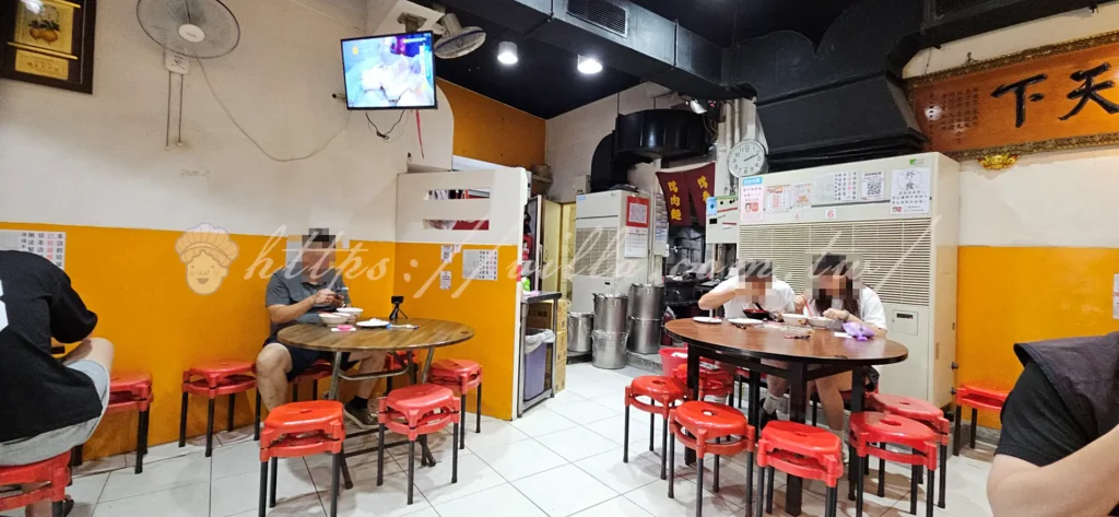 新竹_廟口鴨香飯_店內用餐環境