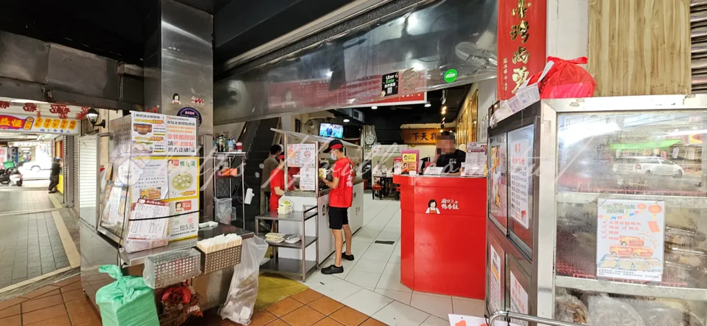 新竹_廟口鴨香飯_結帳櫃檯
