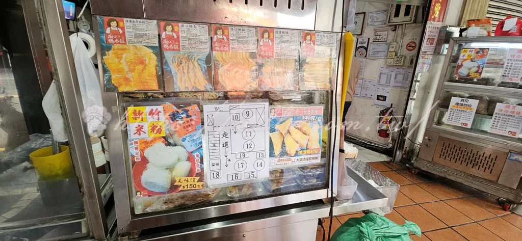 新竹_廟口鴨香飯_動向圖
