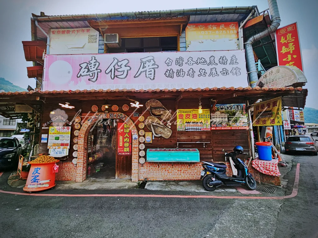 苗栗南庄老街一日遊這樣玩最對味!桂花巷、十三間美食地圖與停車資訊